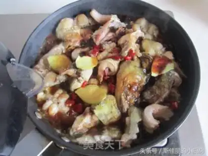 Make Red catfish step 6
