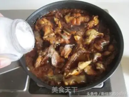 Make Red catfish step 7