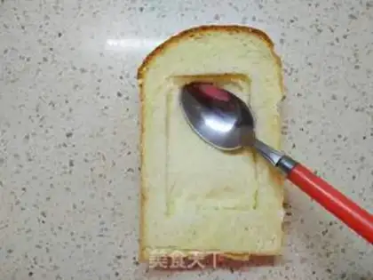 Make Egg cheese toast step 1