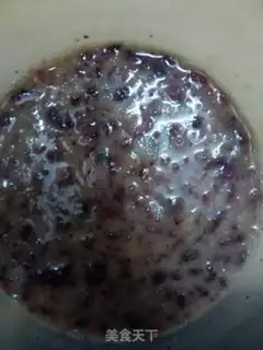 Make Yang Mei Sesame Biscuits step 2