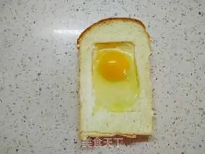 Make Egg cheese toast step 2