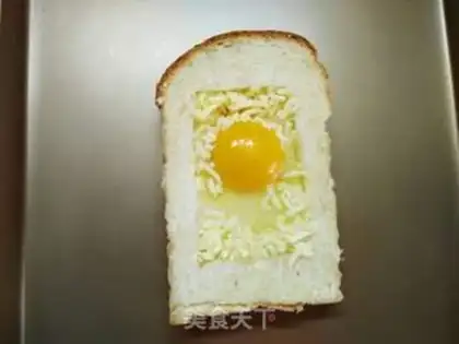 Make Egg cheese toast step 3