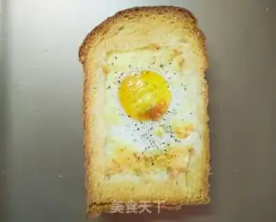 Make Egg cheese toast step 4