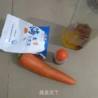Make Fried carrots step 0