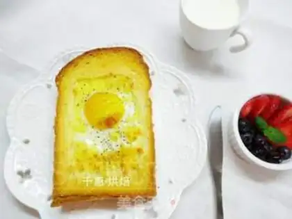 Make Egg cheese toast step 5