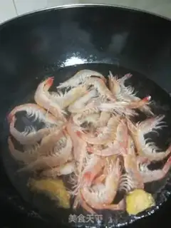 Make White burning shrimp step 1