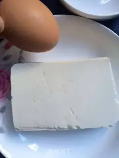 Make Onion tofu step 0