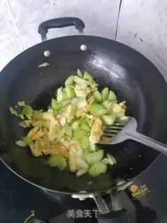 Make Onion tofu step 1