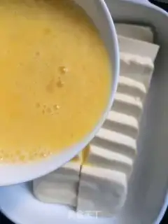 Make Onion tofu step 2