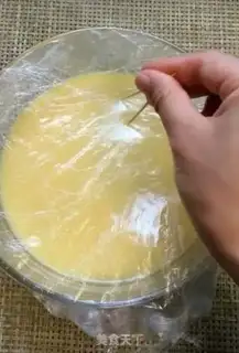 Make Delicious eggs step 4