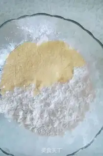 Make Sweet and soft-haired noodles step 0