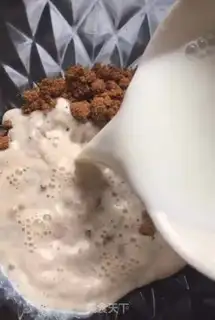 Make Steam cake step 0