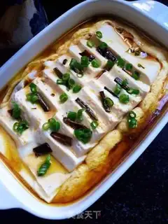 Make Onion tofu step 6