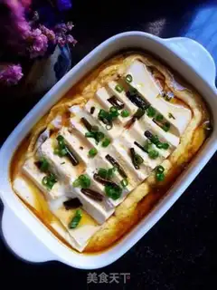 Make Onion tofu step 7