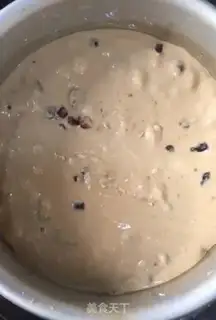 Make Steam cake step 8