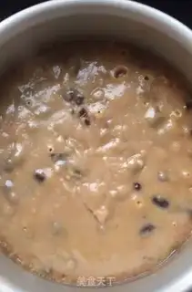 Make Steam cake step 9