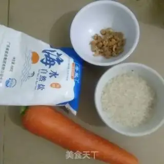 Make Carrot shrimp congee step 0