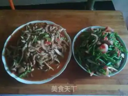 Make Xinjiang