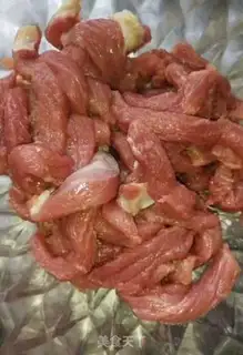Make Pepper beef step 0