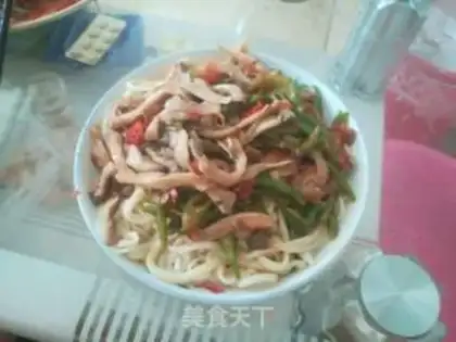 Make Xinjiang