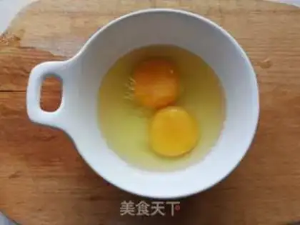 Make Shrimp steamed eggs step 2