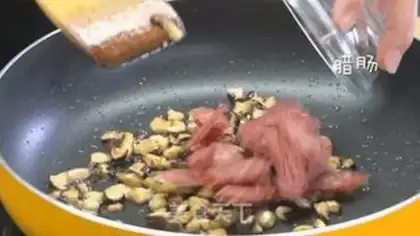 Make quinoa step 1