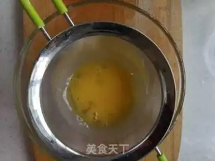 Make Shrimp steamed eggs step 3