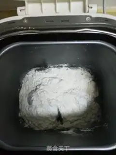 Make Big-mouth frog burger step 1