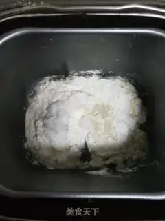 Make Big-mouth frog burger step 2