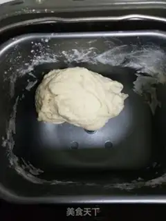 Make Big-mouth frog burger step 4