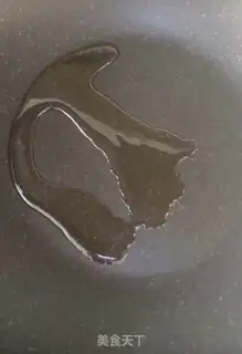 Make Cream peppers and eggs step 1