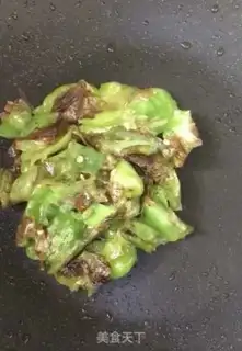 Make Cream peppers and eggs step 3