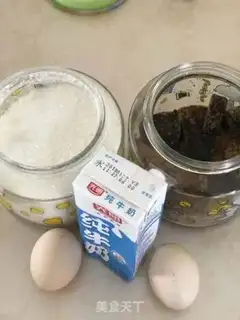 Make Red sugar pudding step 0