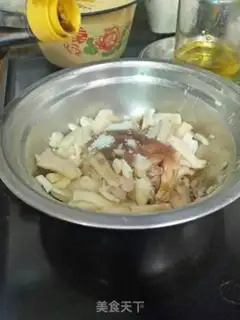 Make Ginger step 3