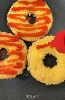 Make Cricket apple ring step 6