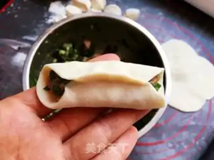 Make Tasty pot sticker step 7