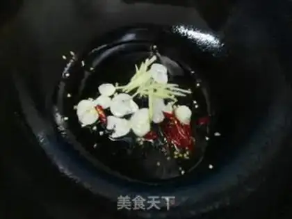 Make Shrimp step 2
