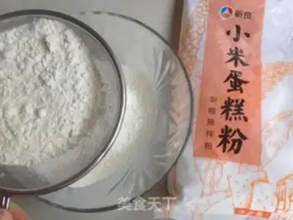 Make Scratch rice step 0