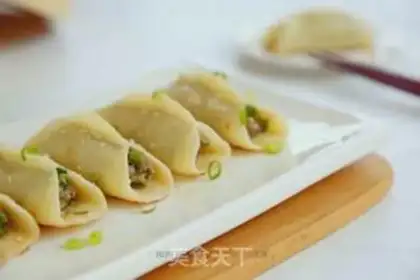 Make Tasty pot sticker step 10
