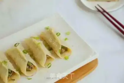 Make Tasty pot sticker step 11