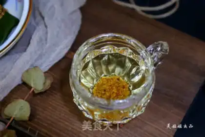 Make Fresh meat and egg yolk step 25