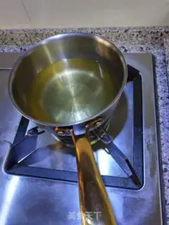 Make Delicious mushrooms step 2