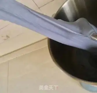 Make Blue country bread step 2