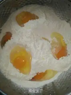 Make Homemade Sagima step 0