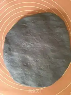 Make Blue country bread step 3