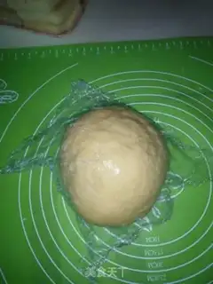 Make Homemade Sagima step 1