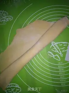 Make Homemade Sagima step 2
