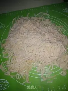 Make Homemade Sagima step 3