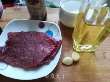 Make Black pepper steak step 1