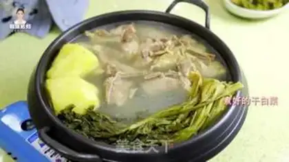 Make Potato spinal soup step 11
